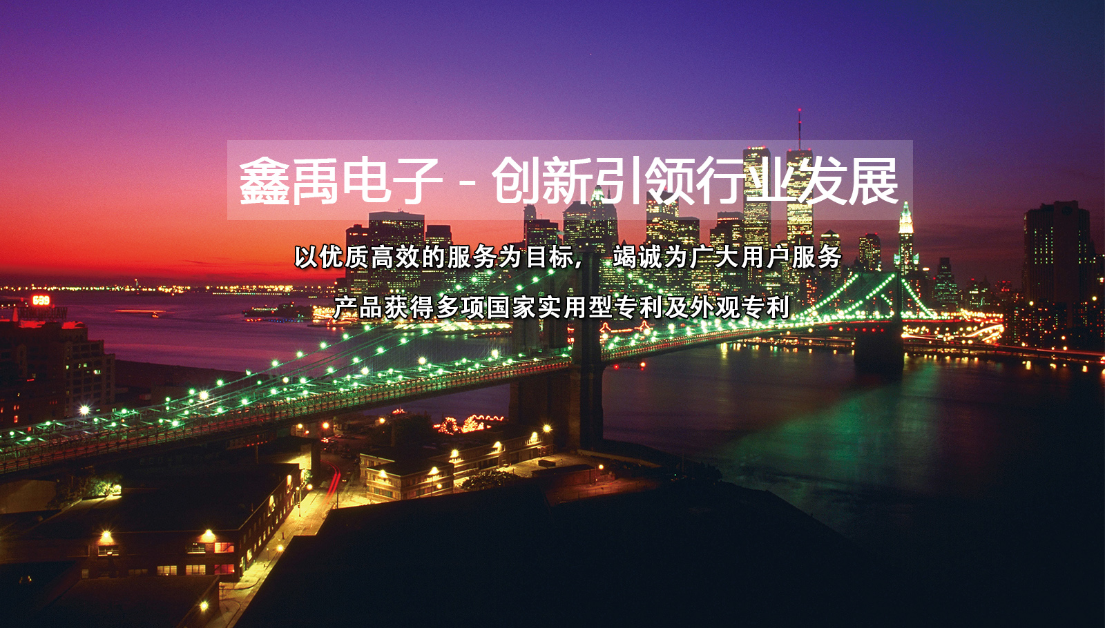 华为交换机沈阳经销商福州led灯具