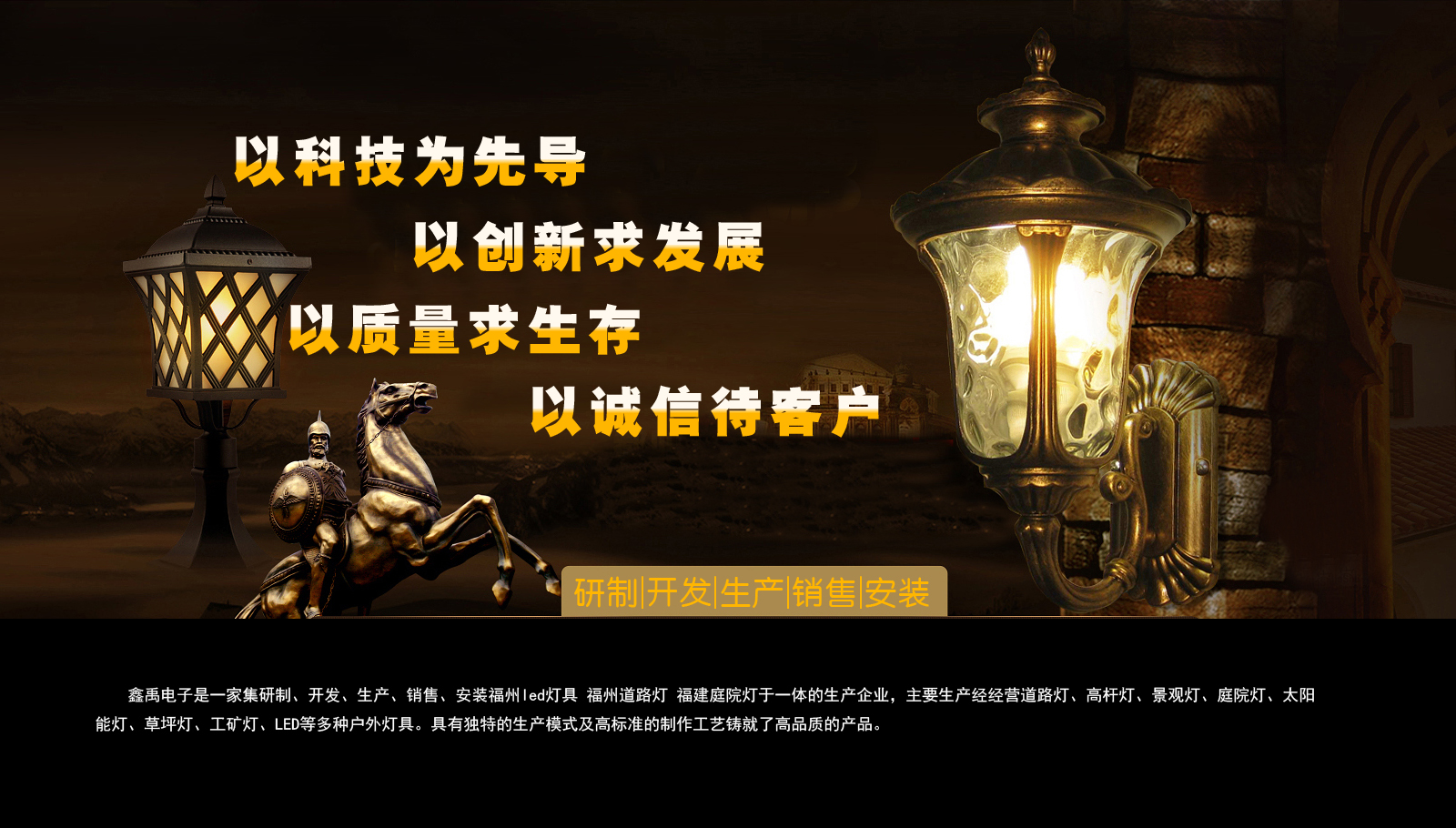 华为手机信息存储位置福建庭院灯